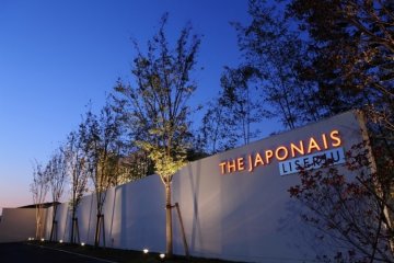 THE JAPONAIS LISERJU