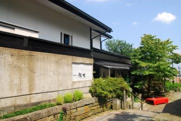 御りょうり 離世