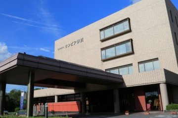 ヒルホテルサンピア伊賀