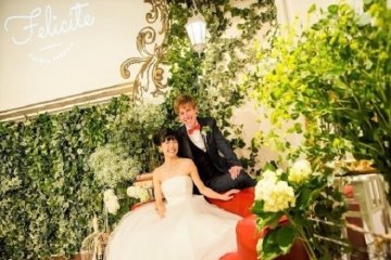 Felicite (フェリシテ)